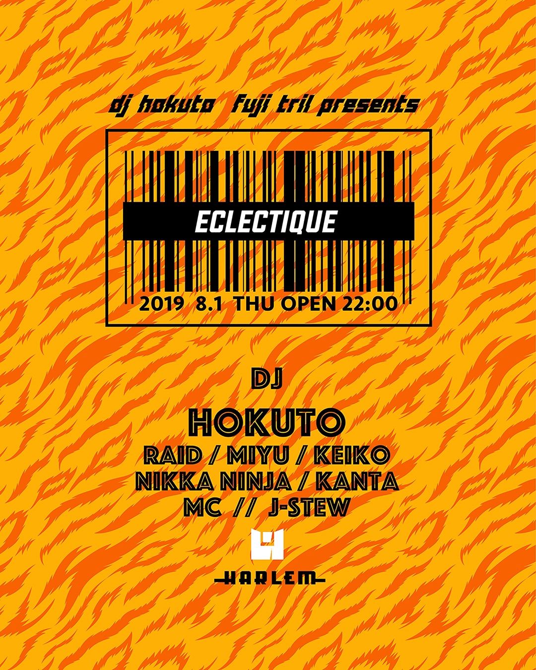 HOKUTO & FUJI TRILL presents ECLECTIQUE