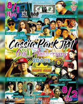 CassiaParkJPN 6th Anniversary day1