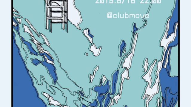 House Music　Arts 『El Musica』