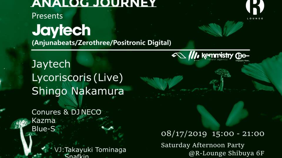 Analog Journey presents Jaytech / イントロダクションオブ 和製ハウス