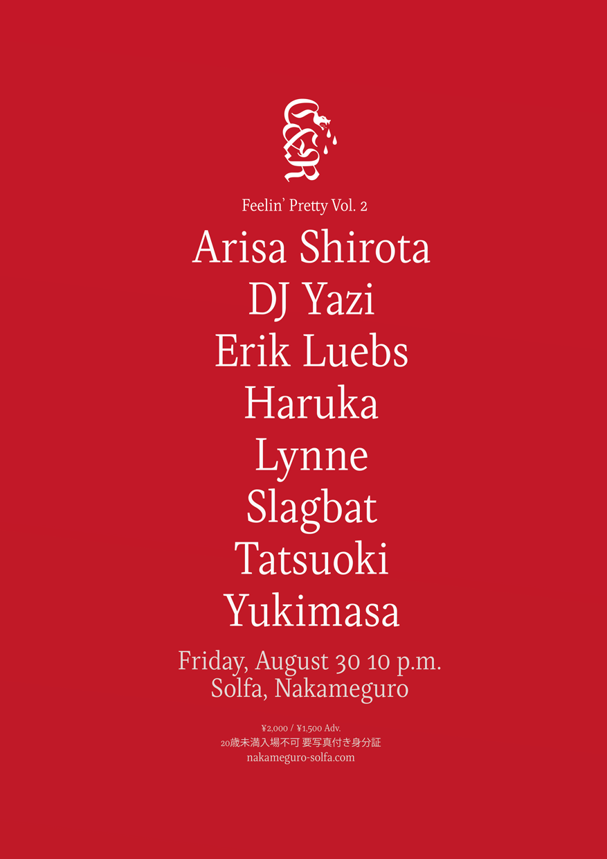 Feelin’ Prety vol.2