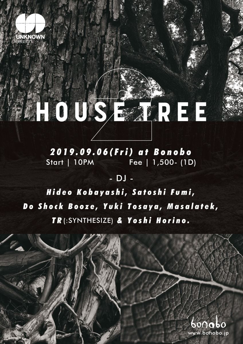 HOUSE TREE 2 RELEASE PARTY