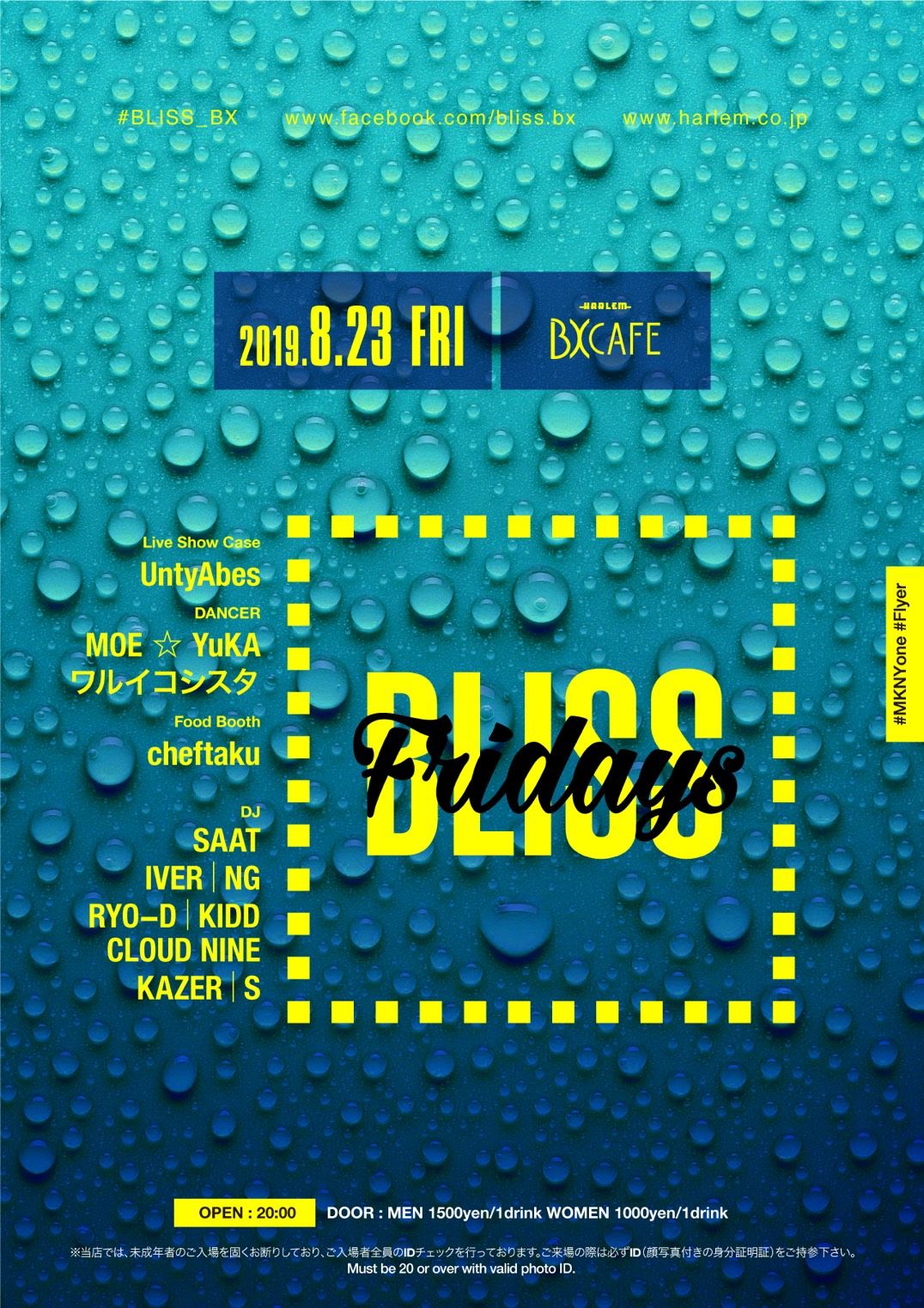 AFTER WORK EACH & EVERY FRIDAYS BLISS FRIDAYS