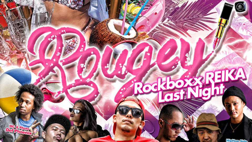 92Barbie®︎ presents 【Rougey】 sponsored by TENGA Official