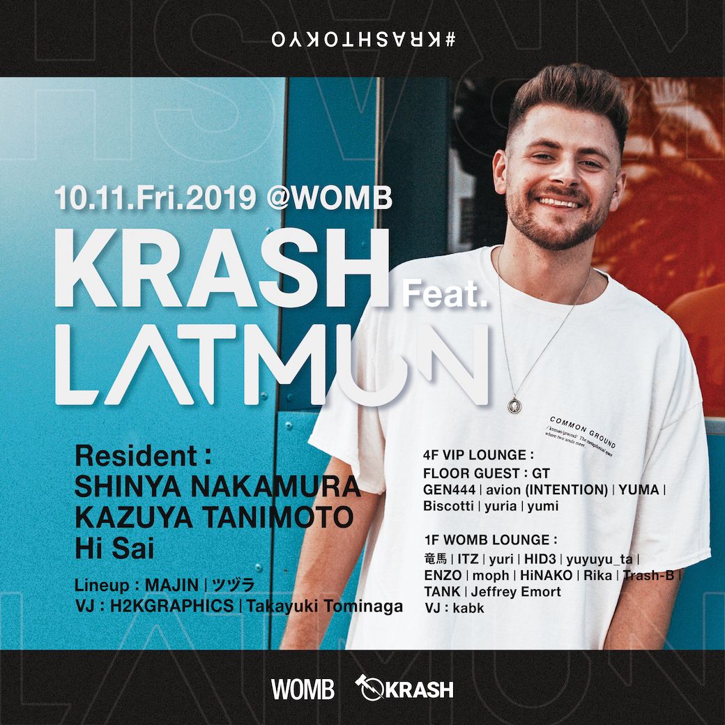 KRASH feat. LATMUN