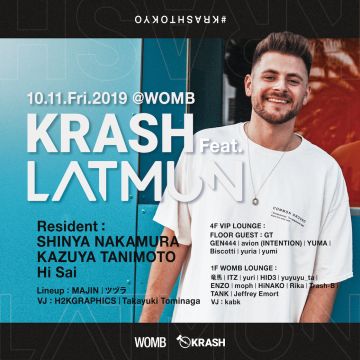 KRASH feat. LATMUN