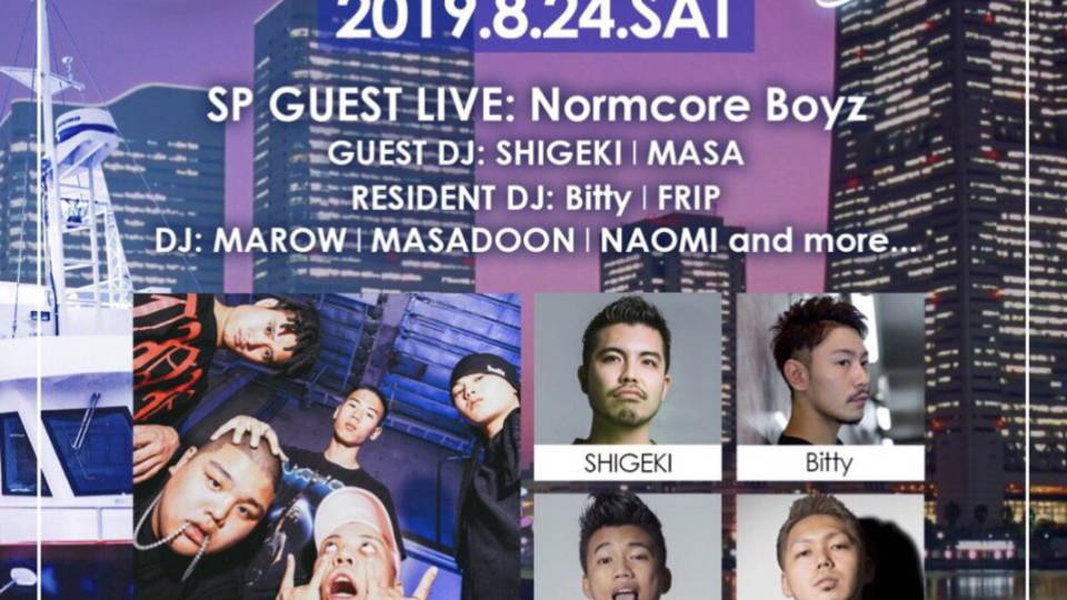 NormcoreBoyz出演！"E"CURISING 夏クル