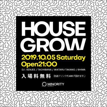 HOUSEGROW
