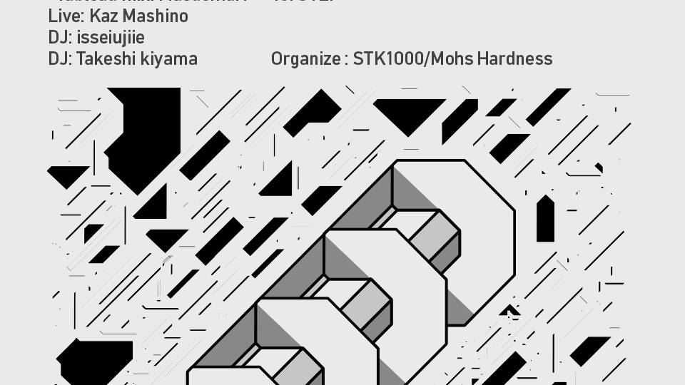 DDDD Vol.31 4th anniversary!