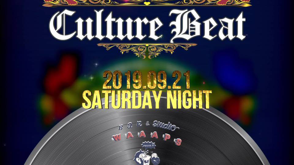 Culture Beat