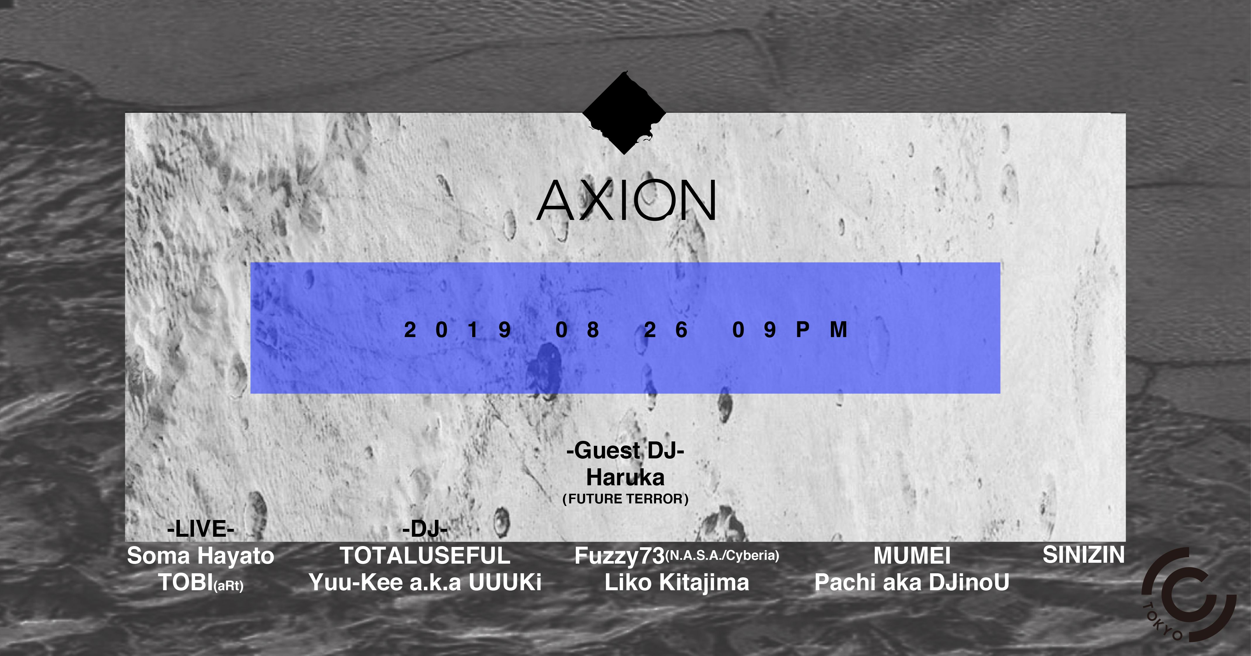 AXION