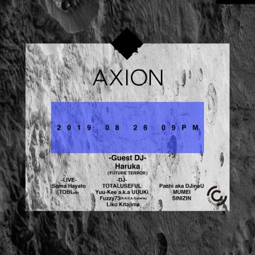 AXION