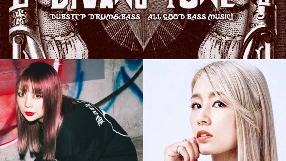 DiVANG TUNE 9th Anniversary &amp; yuitty B.D bash!!!