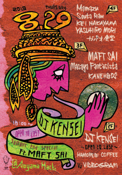 DJ KENSEI Open to Last 