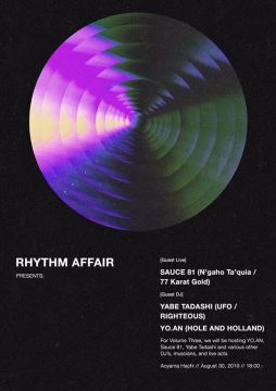 Rhythm Affair 