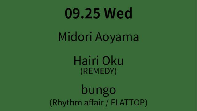Azumaya -Wednesday-