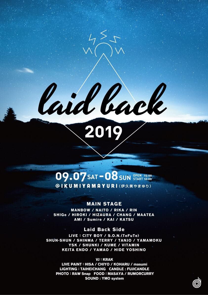 Laid Back 2019@伊久美やまゆり