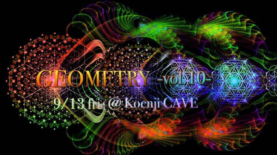 〜GEOMETRY vol.10〜