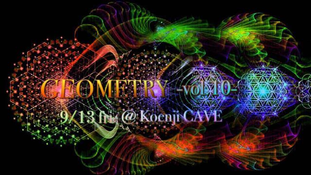 〜GEOMETRY vol.10〜