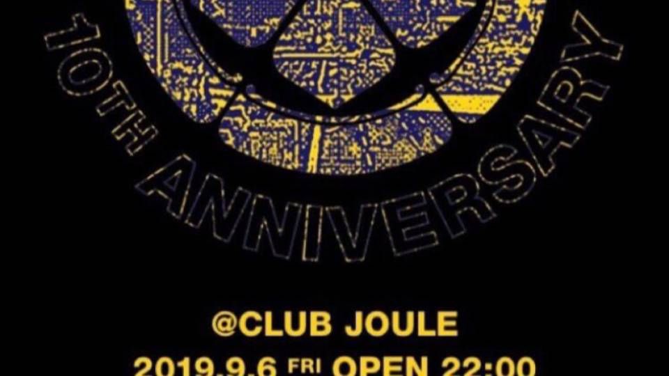 CARHARTT WIP JAPAN 10TH ANNIVERSARY