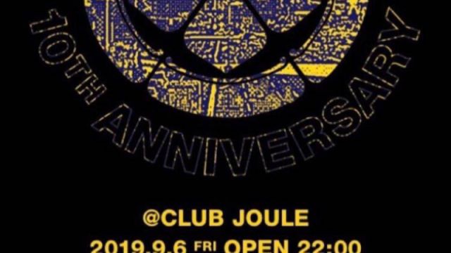 CARHARTT WIP JAPAN 10TH ANNIVERSARY