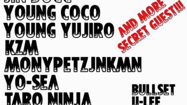 HIBRID ENT.PRESENTZ RARE 