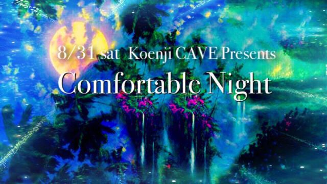 ＊ Comfortable Night ＊