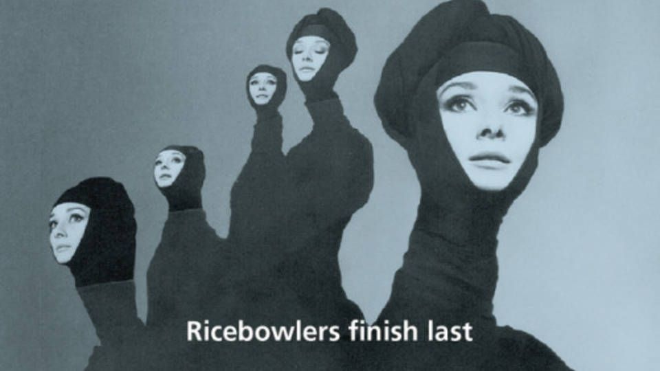 RICE -RICEBOWL tour final-