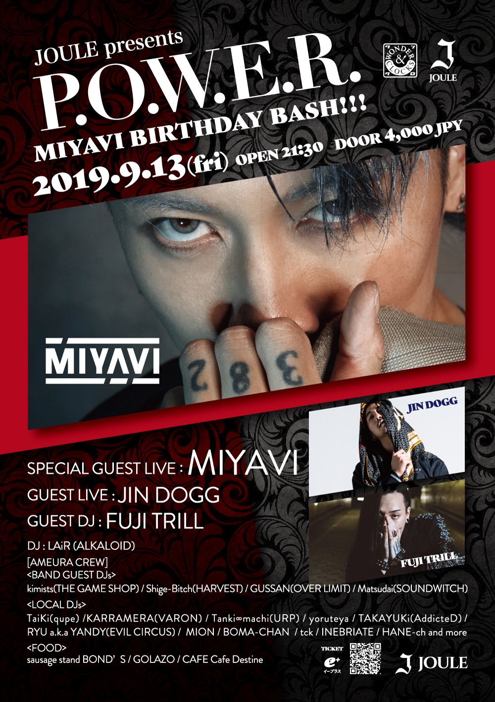 JOULE Presents P.O.W.E.R. - MIYAVI BIRTHDAY BASH!!! -