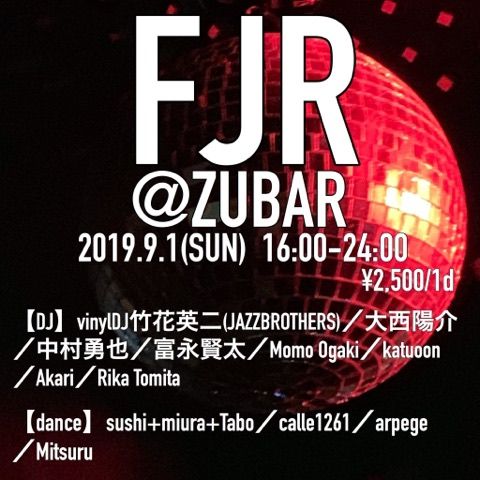 FJR@zubar