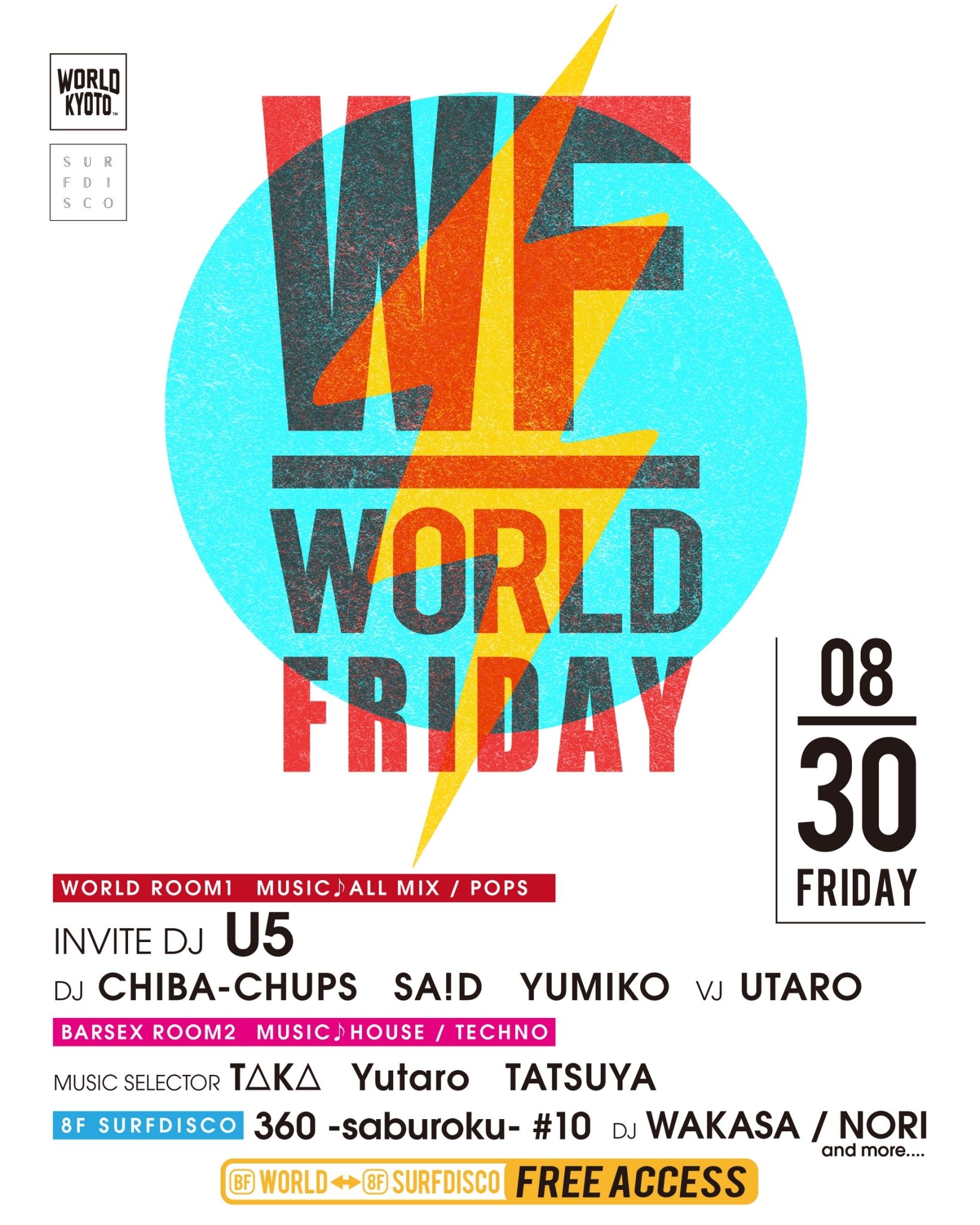 WORLD FRIDAY