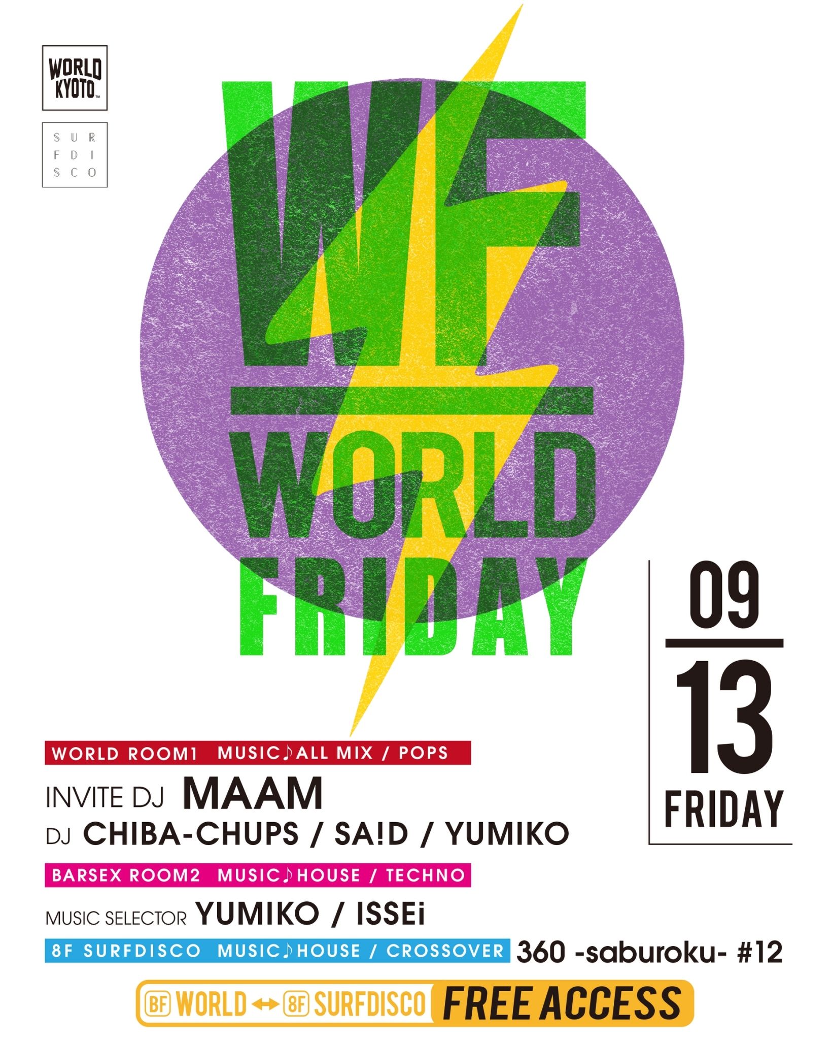 WORLD FRIDAY