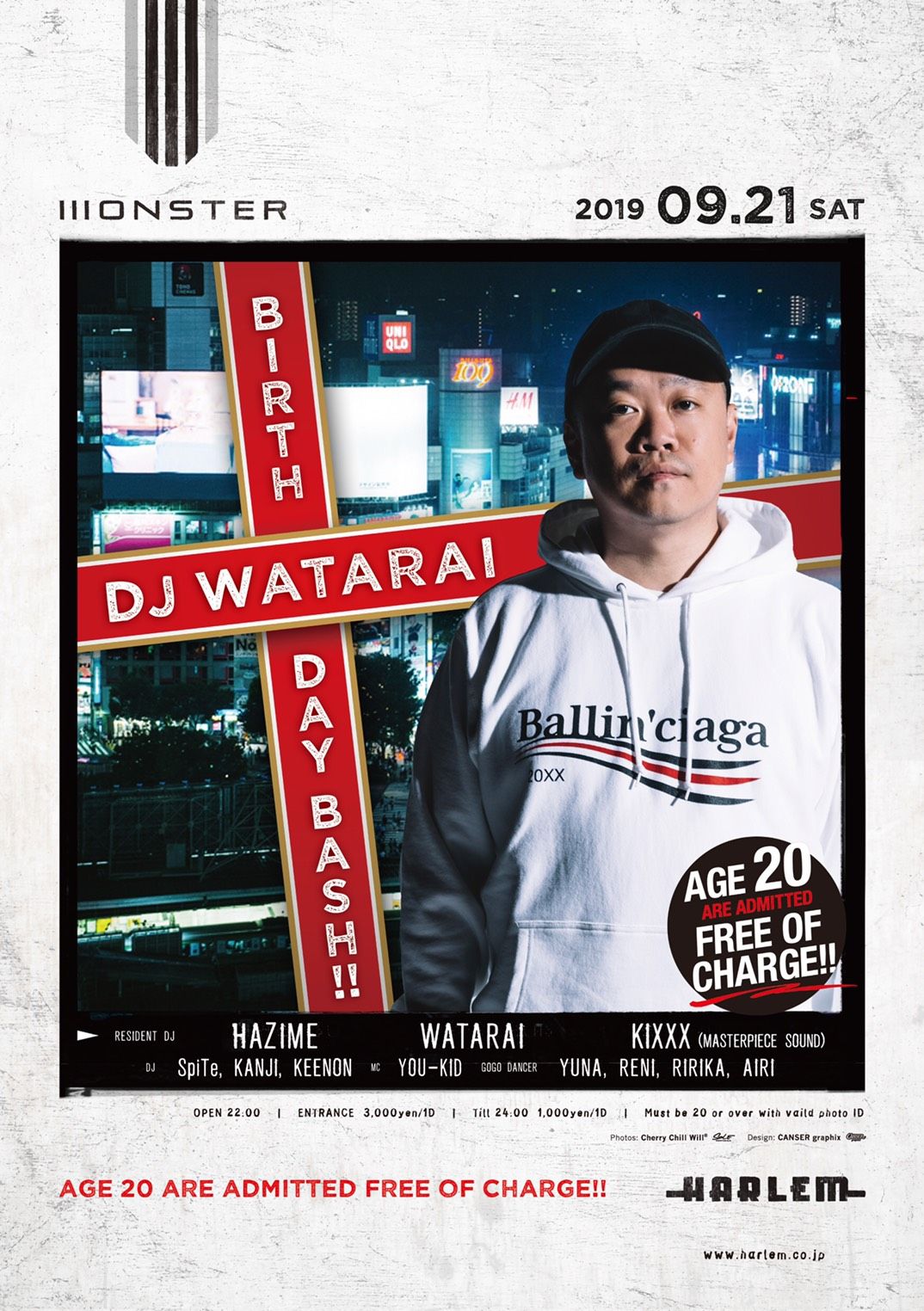 MONSTER DJ WATARAI BIRTHDAY BASH