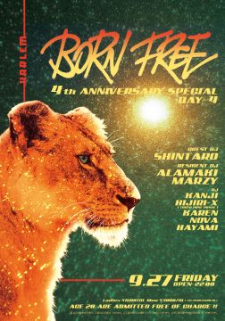 BORN FREE 4th ANNIVERSARY SPECIAL DAY 4