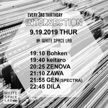 Real Groove -Intersection-