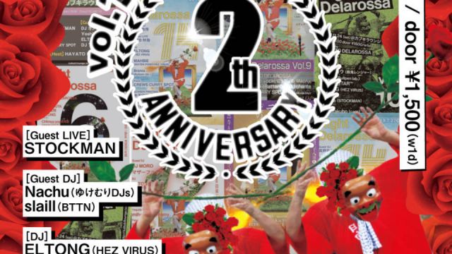 Night Delarossa vol.15~2nd anniversary~