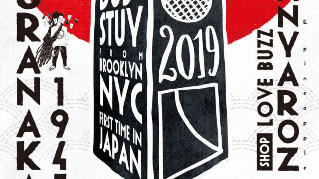 ZETTAI-MU Presents DUB-STUY JAPAN TOUR 2019