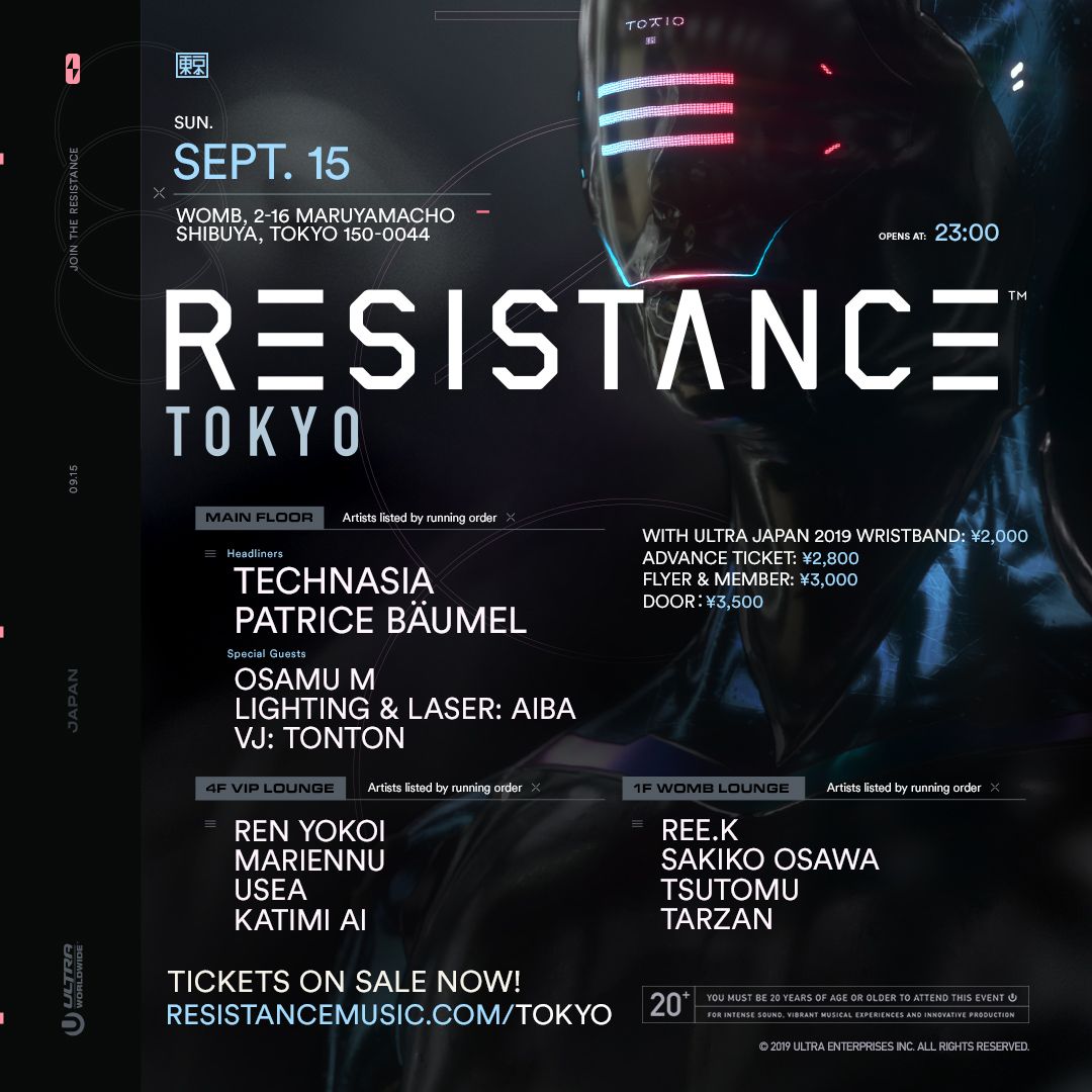 RESISTANCE TOKYO