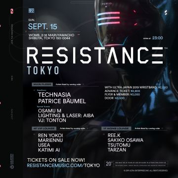 RESISTANCE TOKYO