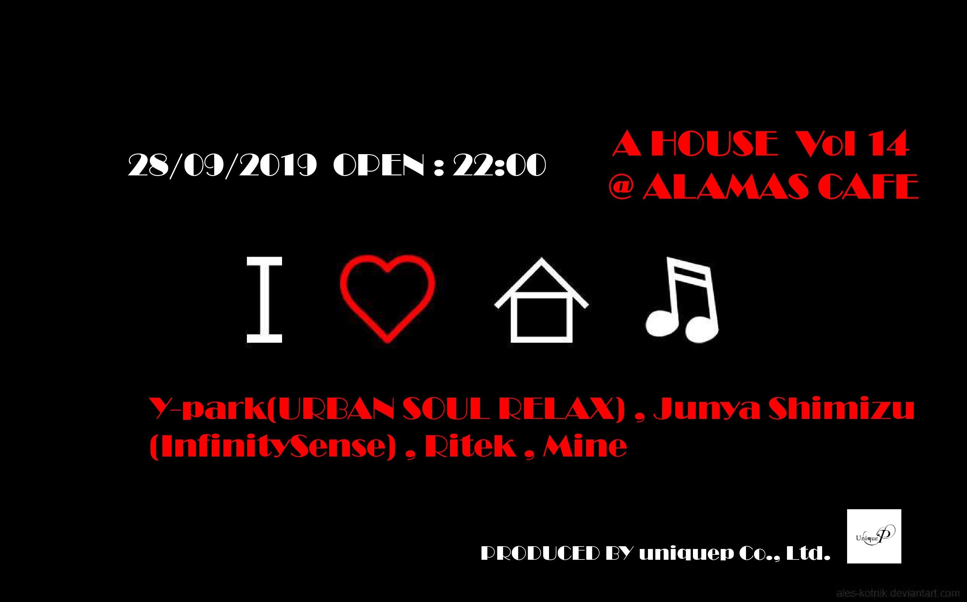 A HOUSE vol 14