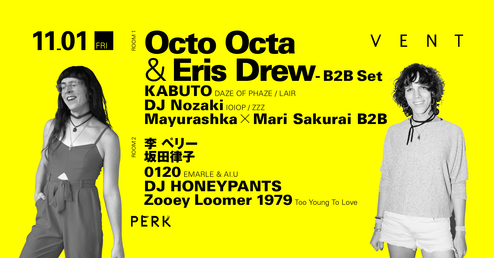 Octo Octa & Eris Drew