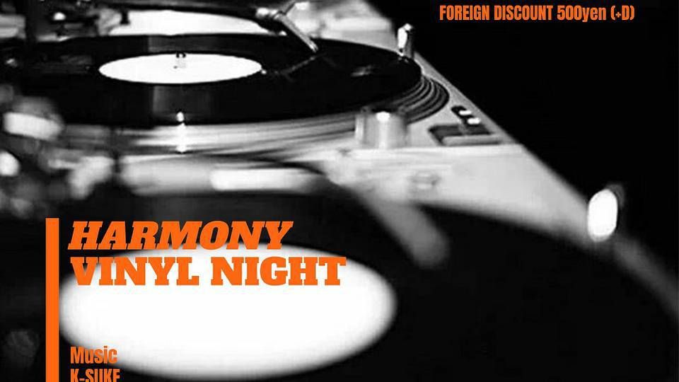 HARMONY -VINYL NIGHT-