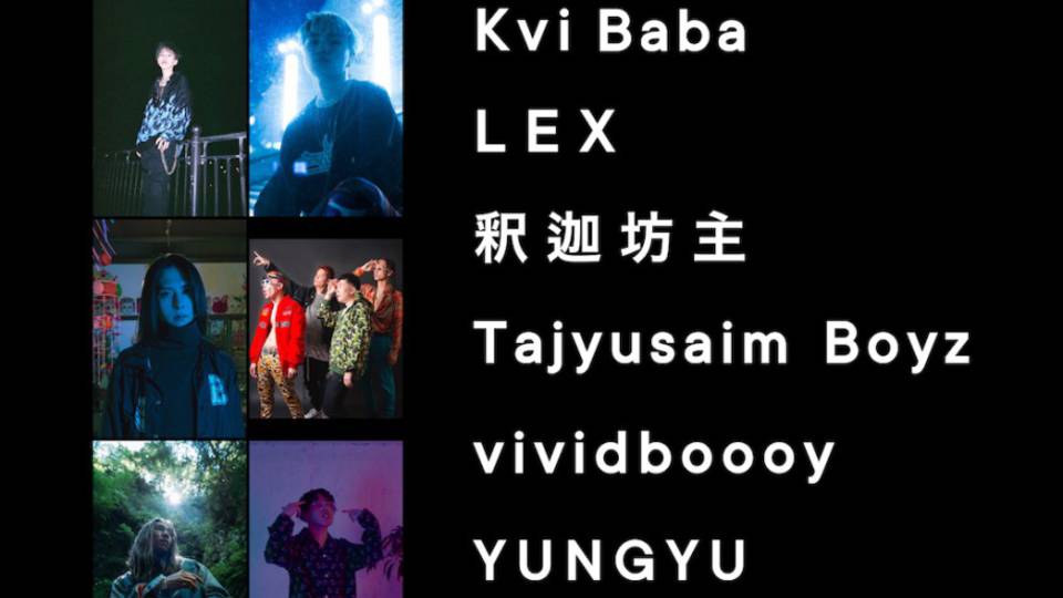 SPIN.DISCOVERY vol.12 by Spincoaster