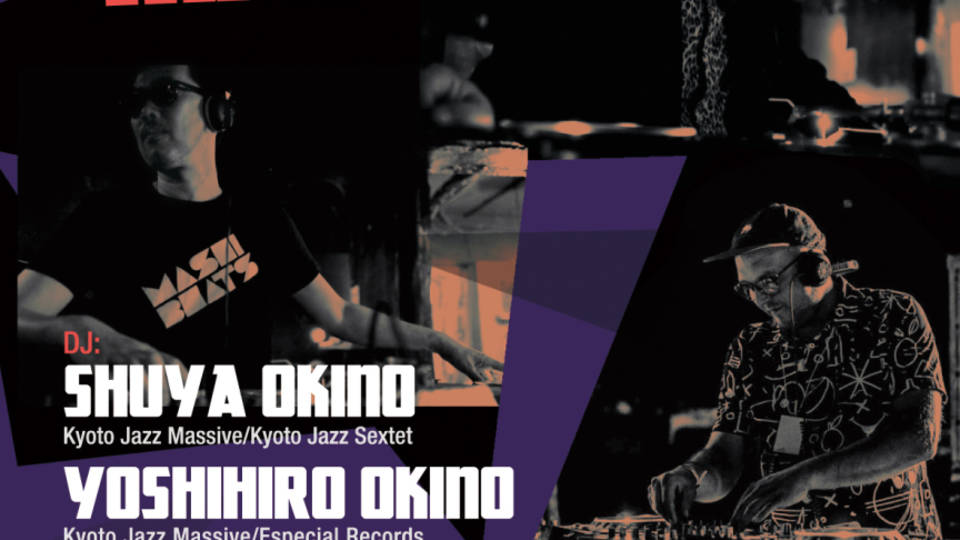 Especial Records Session presents KYOTO JAZZ MASSIVE