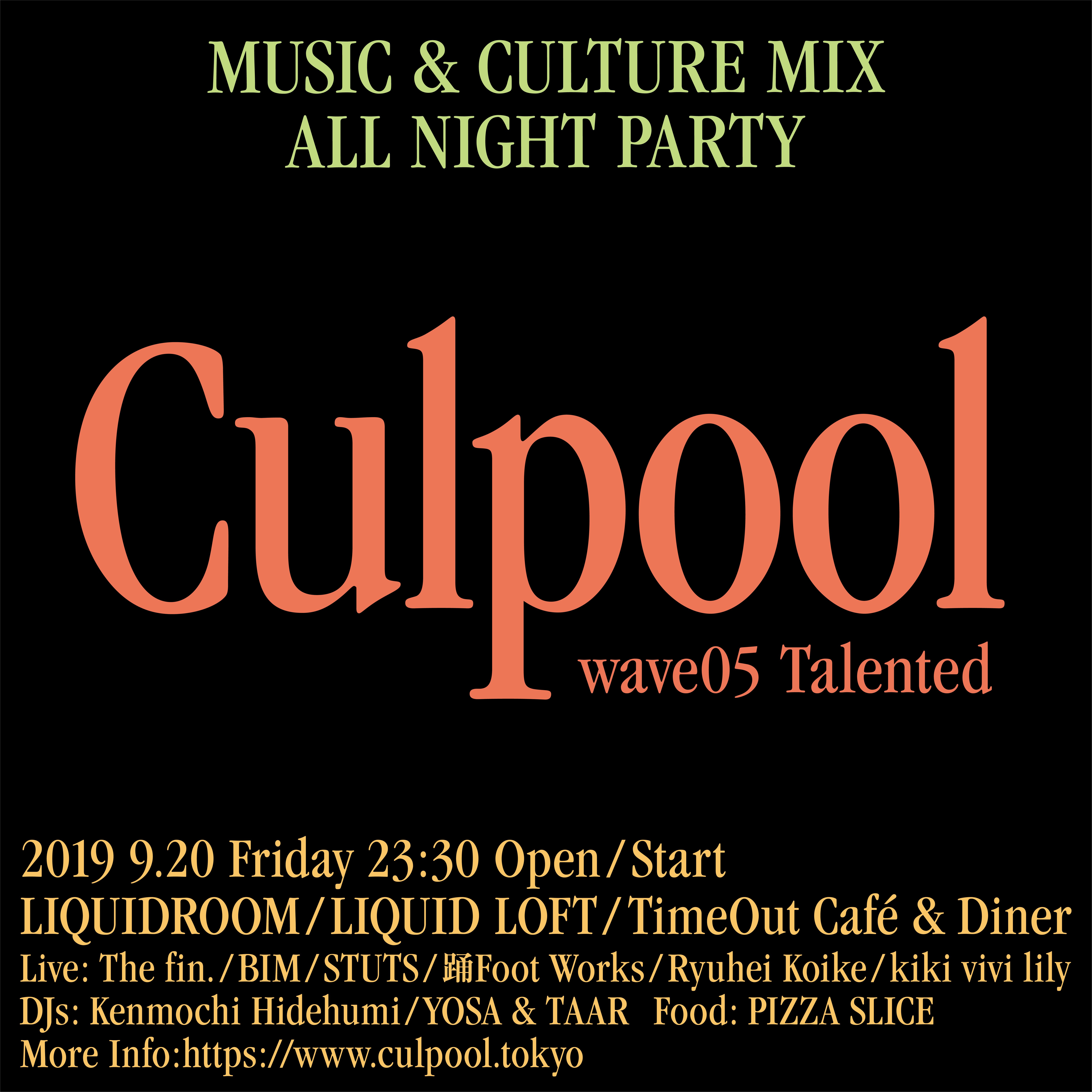 CULPOOL -wave 05  Talented-