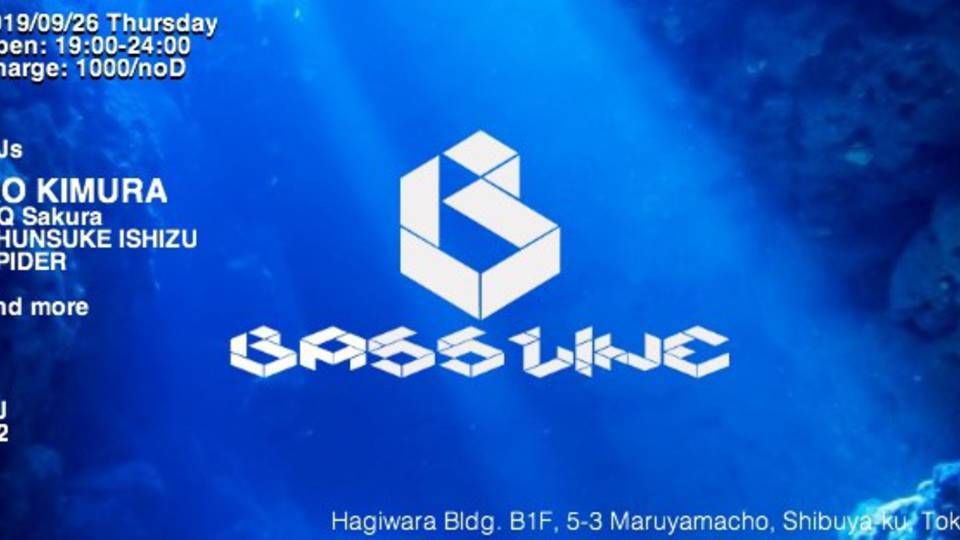 BASSLINE