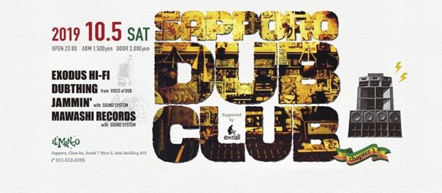 SAPPORO DUB CLUB