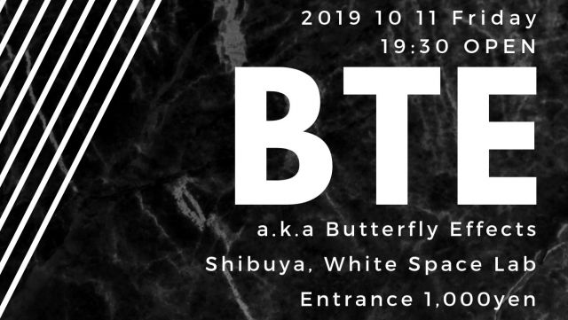 BTE a.k.a. Butterfly Effects Vol.23
