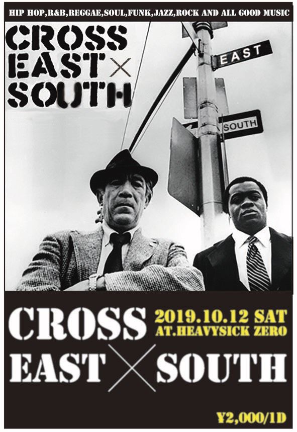 CROSS EAST×SOUTH (開催延期)