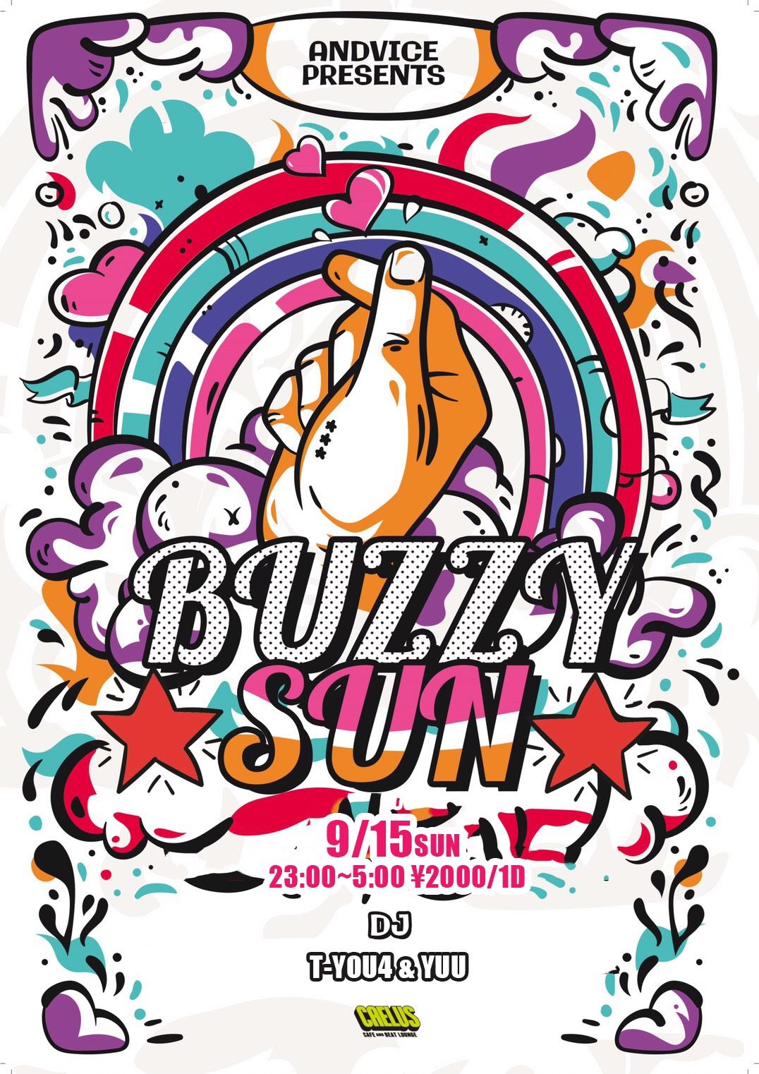 BUZZY☆SUN